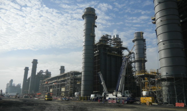EMAL Phase 2 CCPP Project